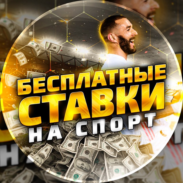 Kazinolar kunlik cashback taklif qiladi 5