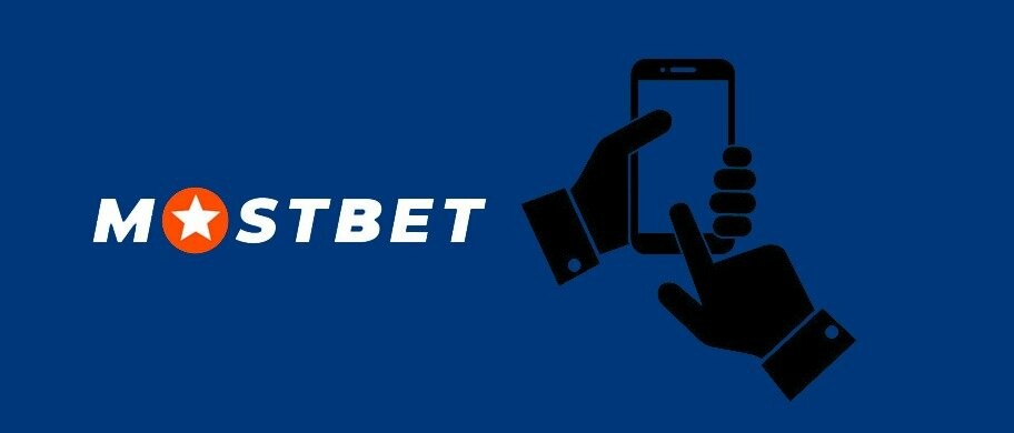 Mostbet Casino A Premier Gaming Experience for All Players
