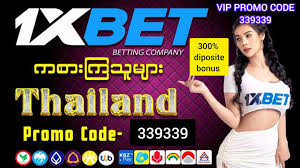 1xbet apk Complete Guide to Features, Safety and Usage
