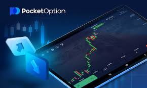 The Ultimate Guide to Pocket Option Deposit Promo Code 14 The Ultimate Guide to Pocket Option Deposit Promo Code 14