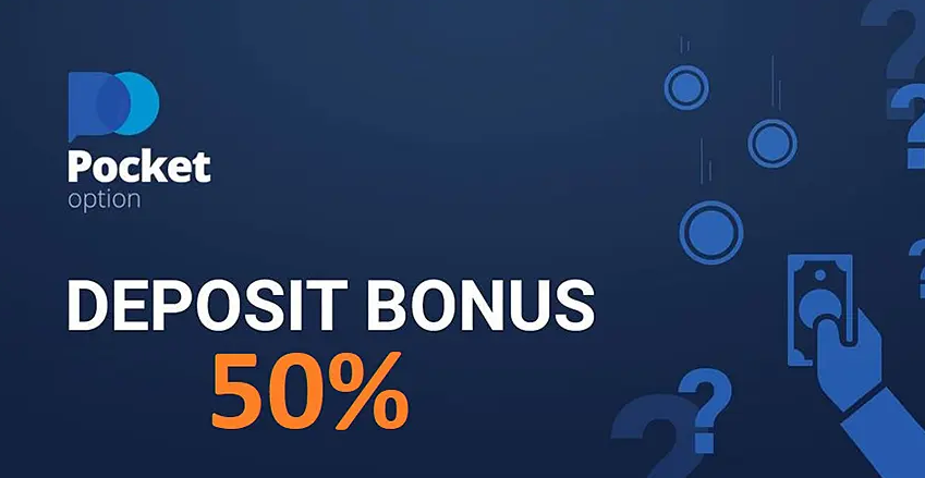 The Ultimate Guide to Pocket Option Deposit Promo Code 14 The Ultimate Guide to Pocket Option Deposit Promo Code 14