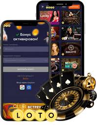 Лотереи магия удачи и шанс на выигрыш