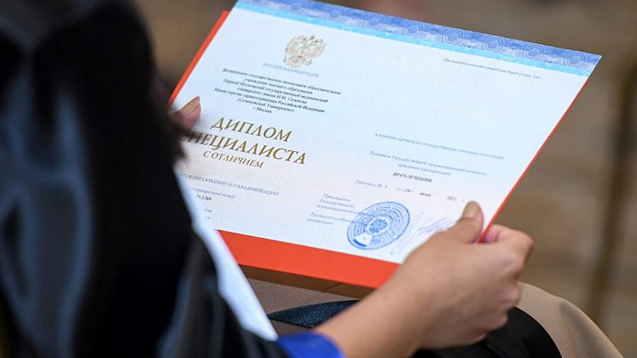 Купить диплом Свято-филаретовского православно-христианского института -583467748 Купить диплом Свято-филаретовского православно-христианского института -583467748