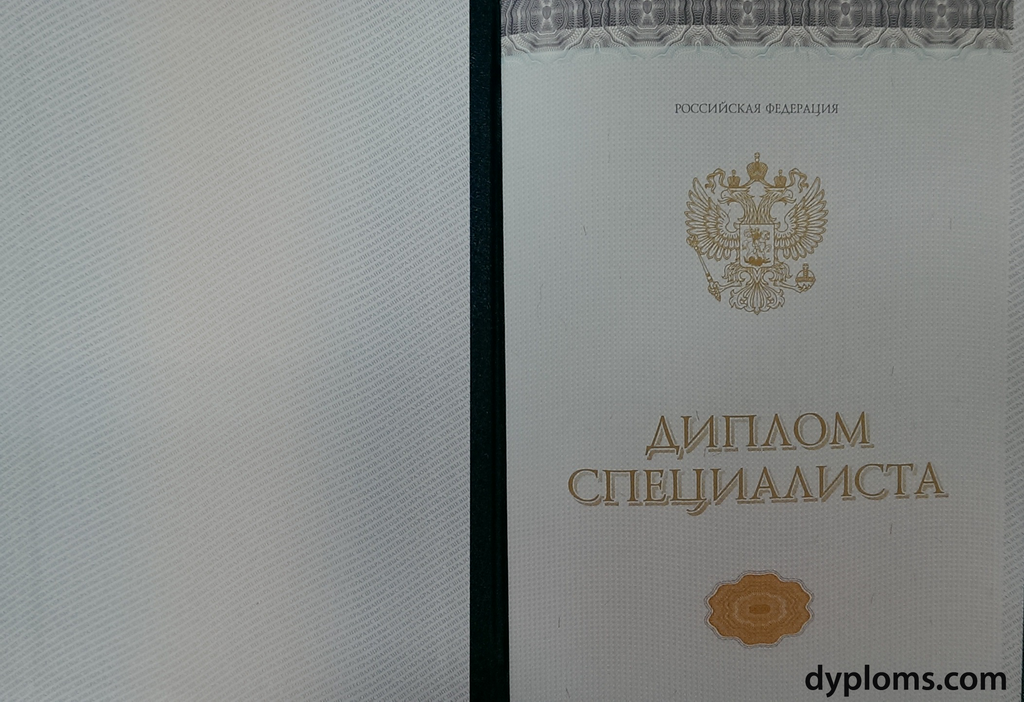 Купить диплом Свято-филаретовского православно-христианского института -583467748 Купить диплом Свято-филаретовского православно-христианского института -583467748