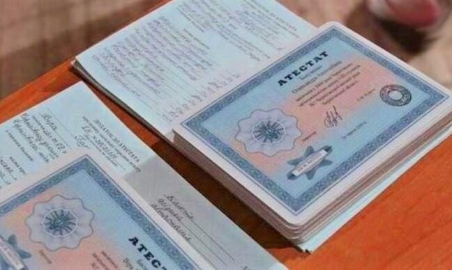 Купить диплом УГСХА по низкой цене легкий путь к успеху